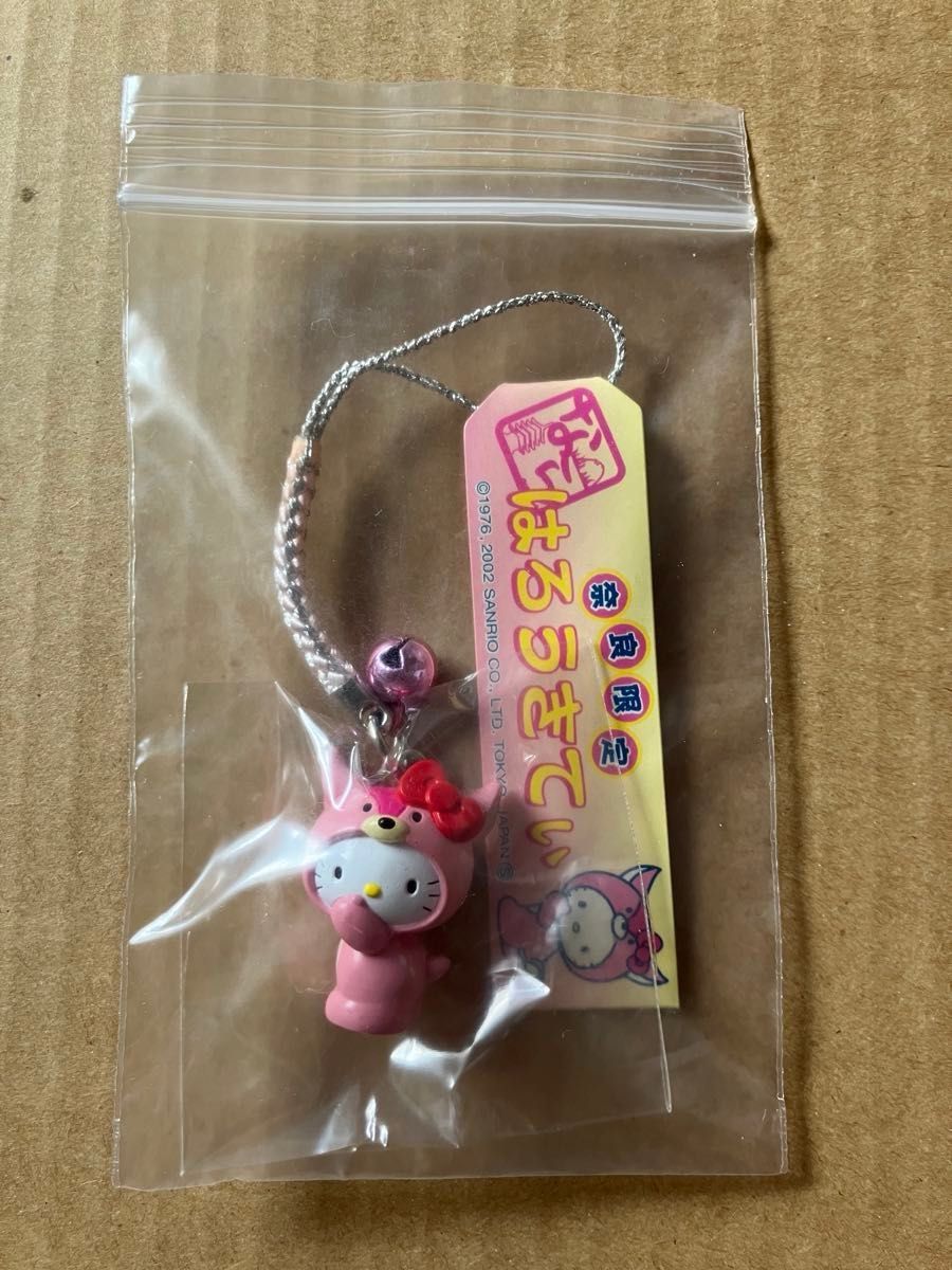 ハローキティ ご当地キティ 根付け ストラップ 奈良県限定 鹿キティ