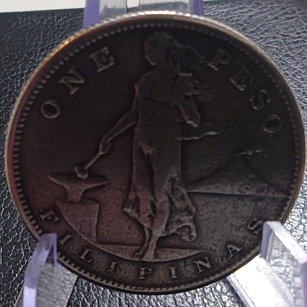 1907年アメリカ領フィリピン1ペソ銀貨 silver800 貿易銀 中期型｜Yahoo