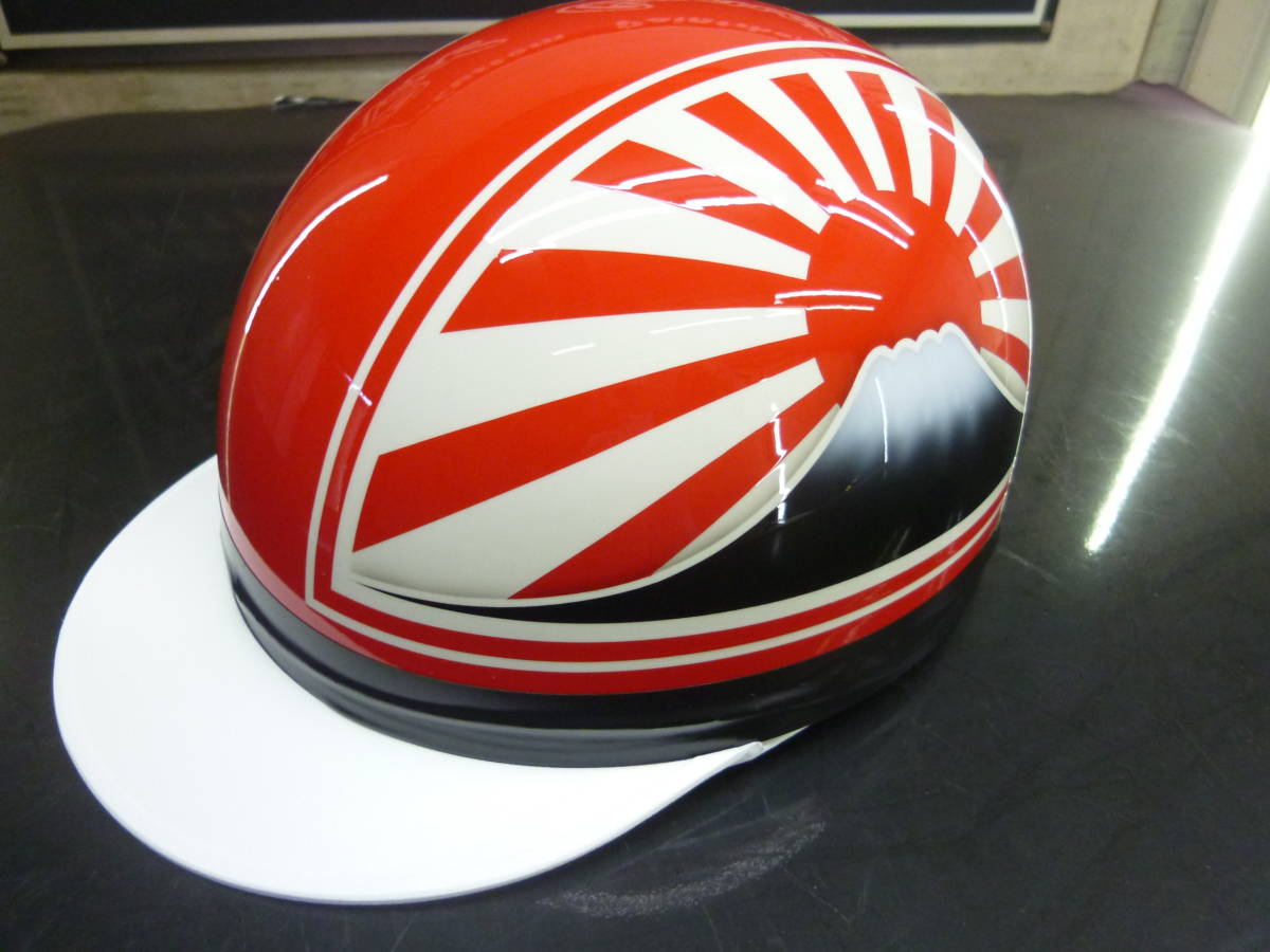 送料込 カスタムコルク半 富士日章 赤白 最安値213｜Yahoo!フリマ（旧