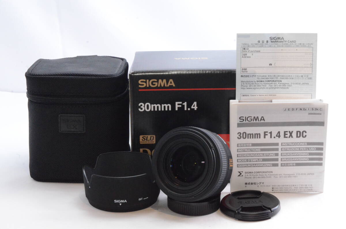 ☆超極上☆シグマ SIGMA Art 30mm f1.4 DC HSM CANON ☆完動