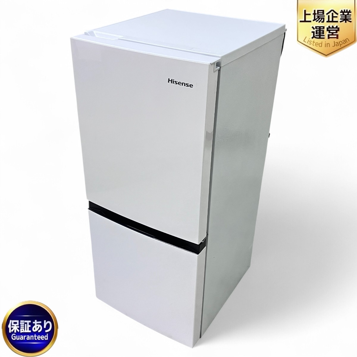 冷蔵庫 HR-D1303 Hisense 2020年製T 冷蔵庫 HR-D1303 Hisense 2020年製 HR-