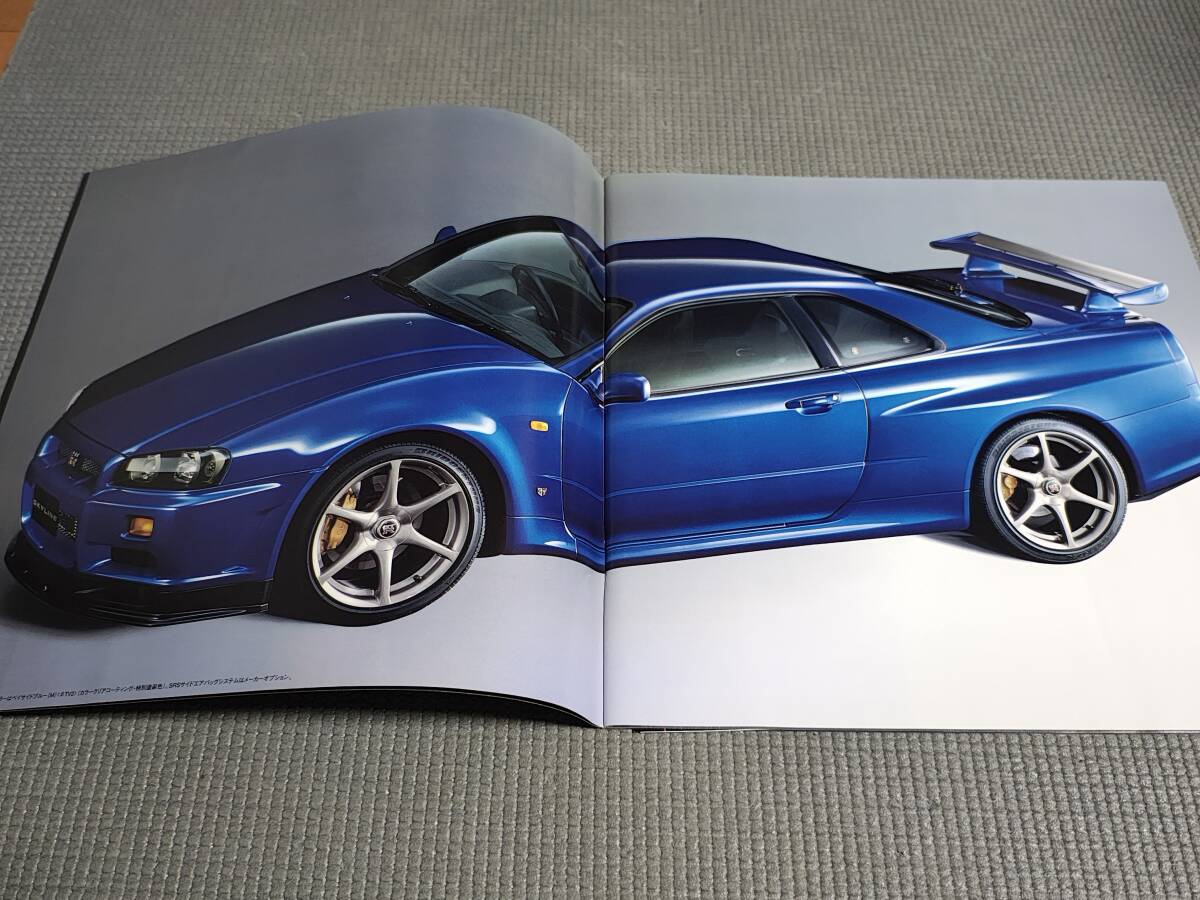 日産 スカイライン R34 GT-R カタログ 1999年 オプションカタログ付き