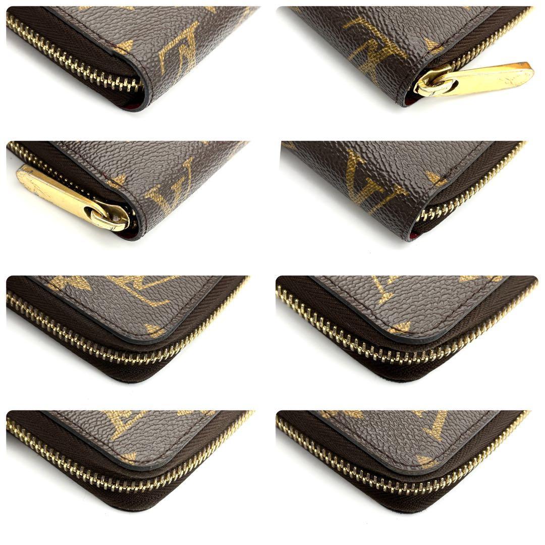 新型 極美品 Louis Vuitton ルイヴィトン ラウンドファスナー長財布