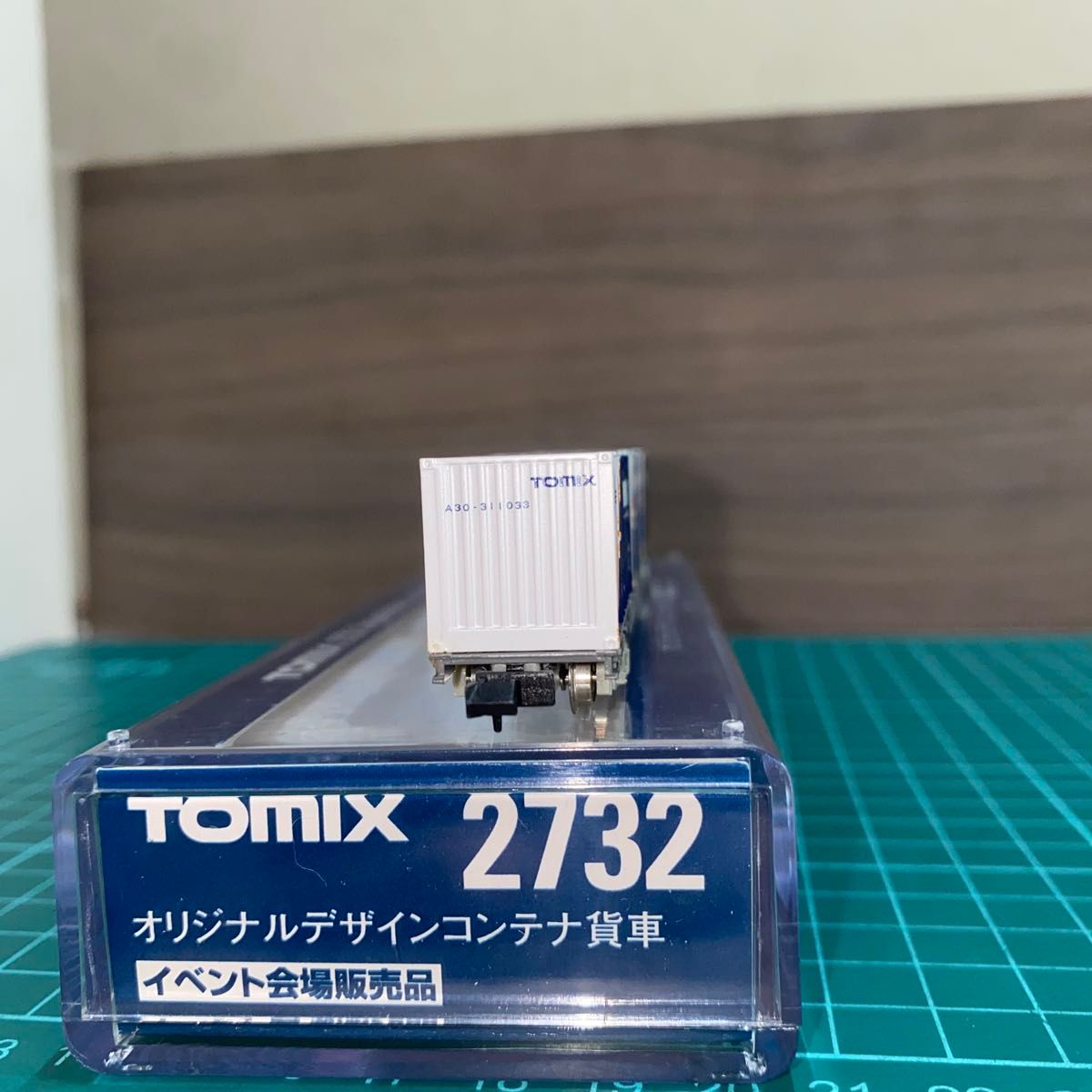 TOMIX Nゲージ 2732 オリジナルデザインコンテナ貨車 イベント会場限定