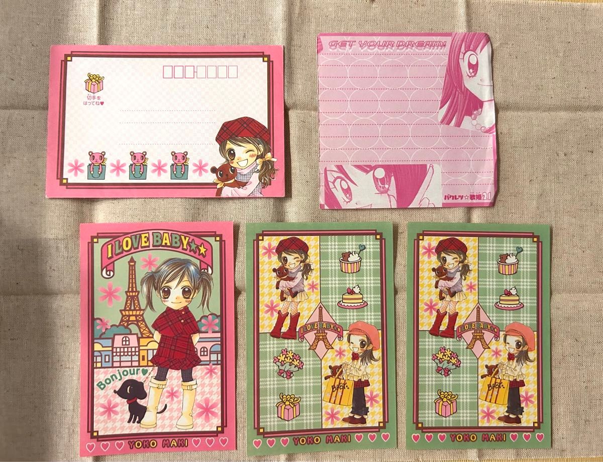 平成レトロ】少女まんが付録 りぼん なかよし ちゃお当時物まとめ売り
