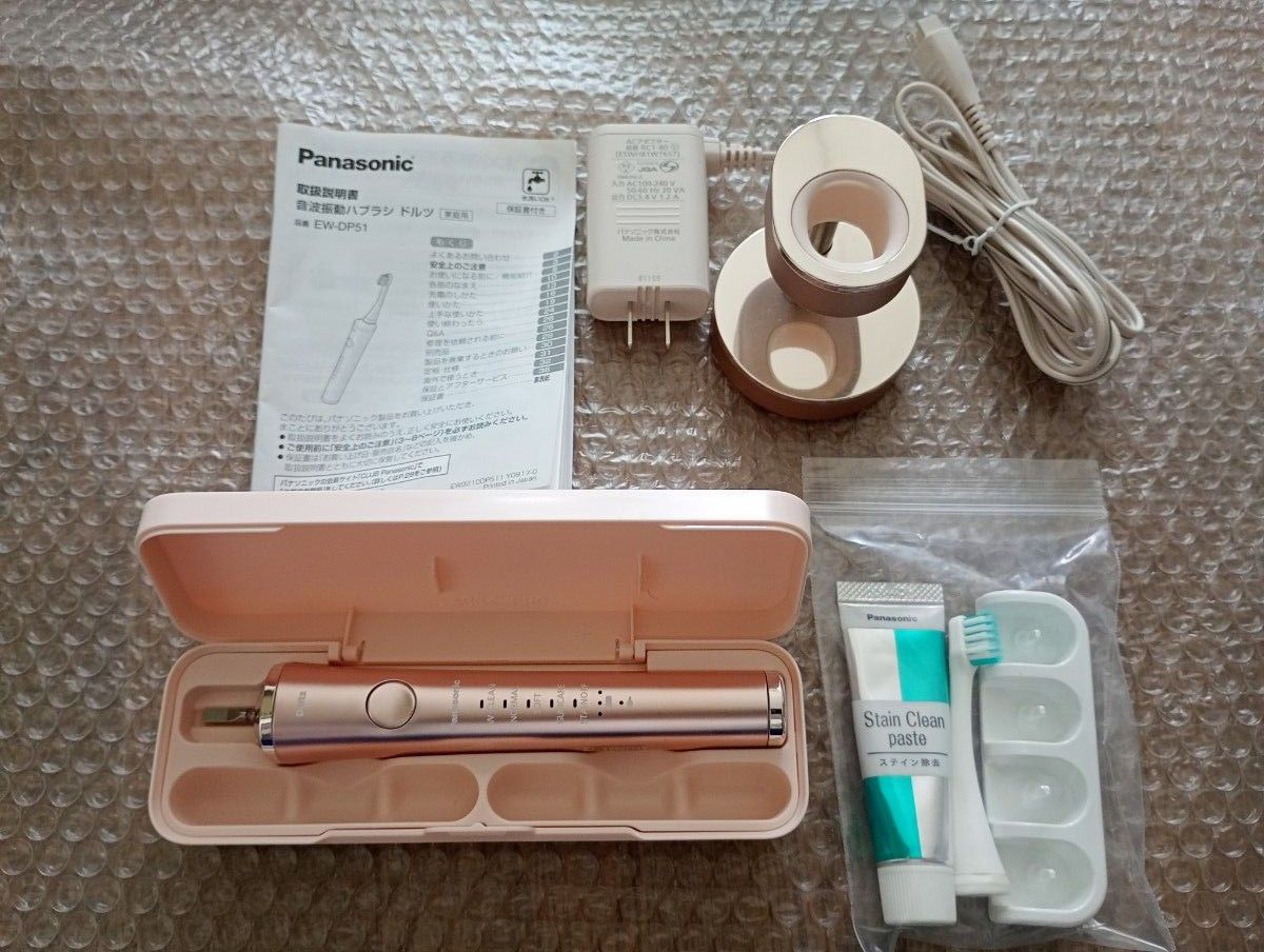 Panasonic 電動歯ブラシ Doltz ドルツ EW-DP51 ピンク｜Yahoo!フリマ