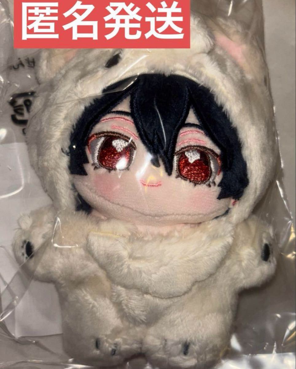 あんスタ 朔間零 いつぬい 一緒に暮らすぬい ぬいぐるみ｜Yahoo!フリマ