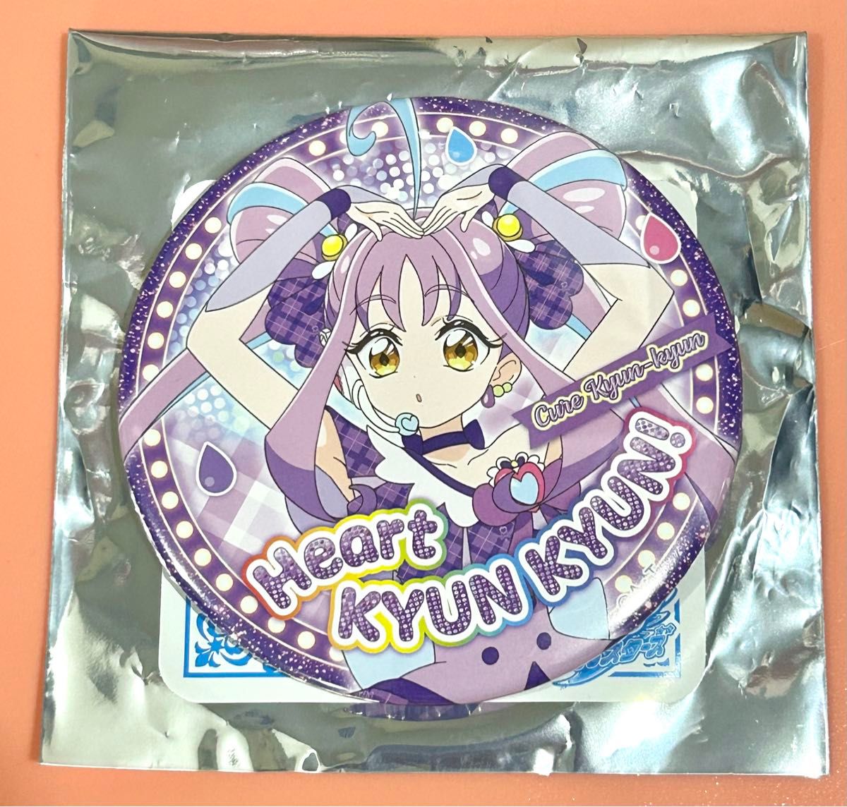 プリキュア トゥインクル 缶バッジ 13 Shining キュアキュンキュン 紫