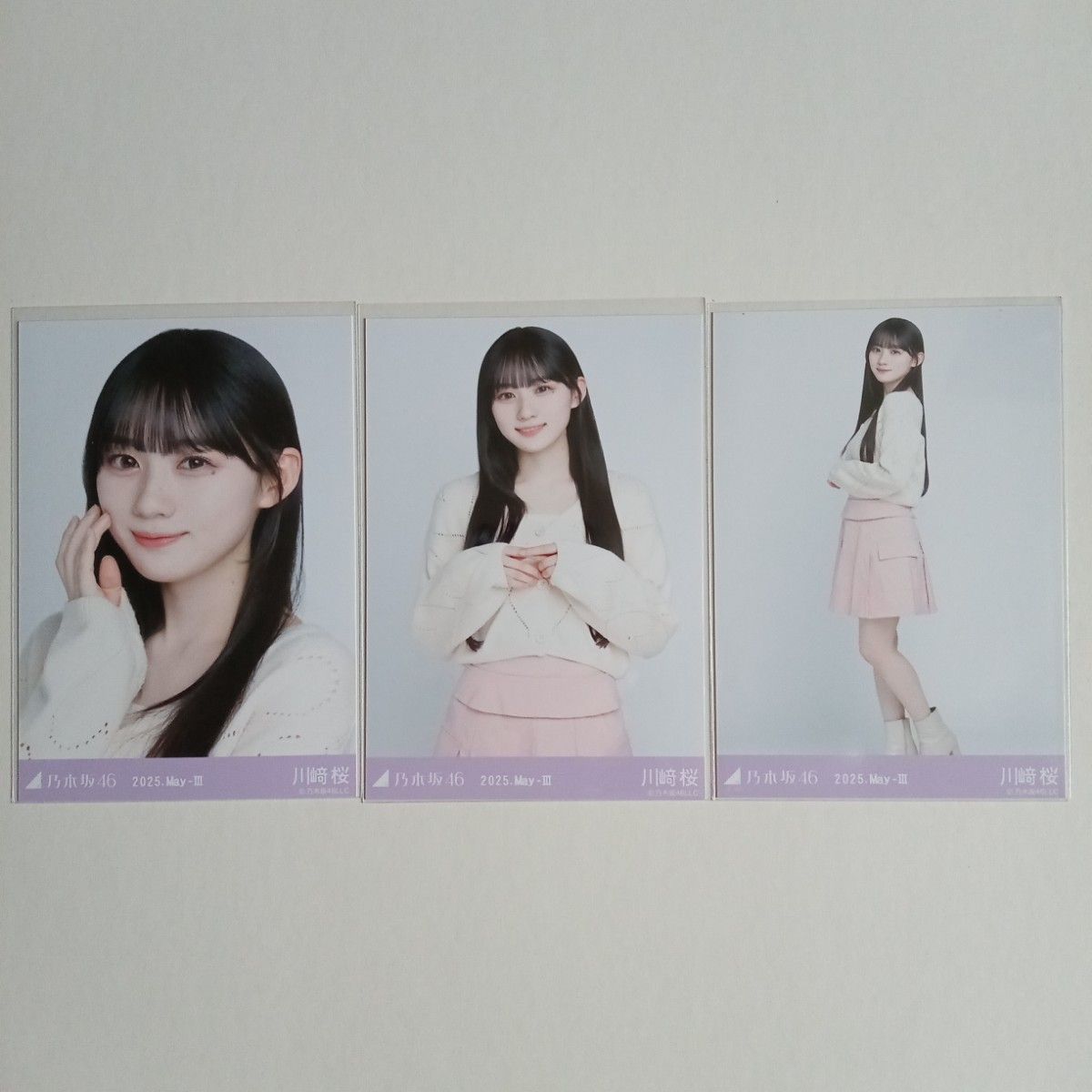 乃木坂46 川﨑桜 会場限定生写真 コンプ レイヤードトップス 2025 May