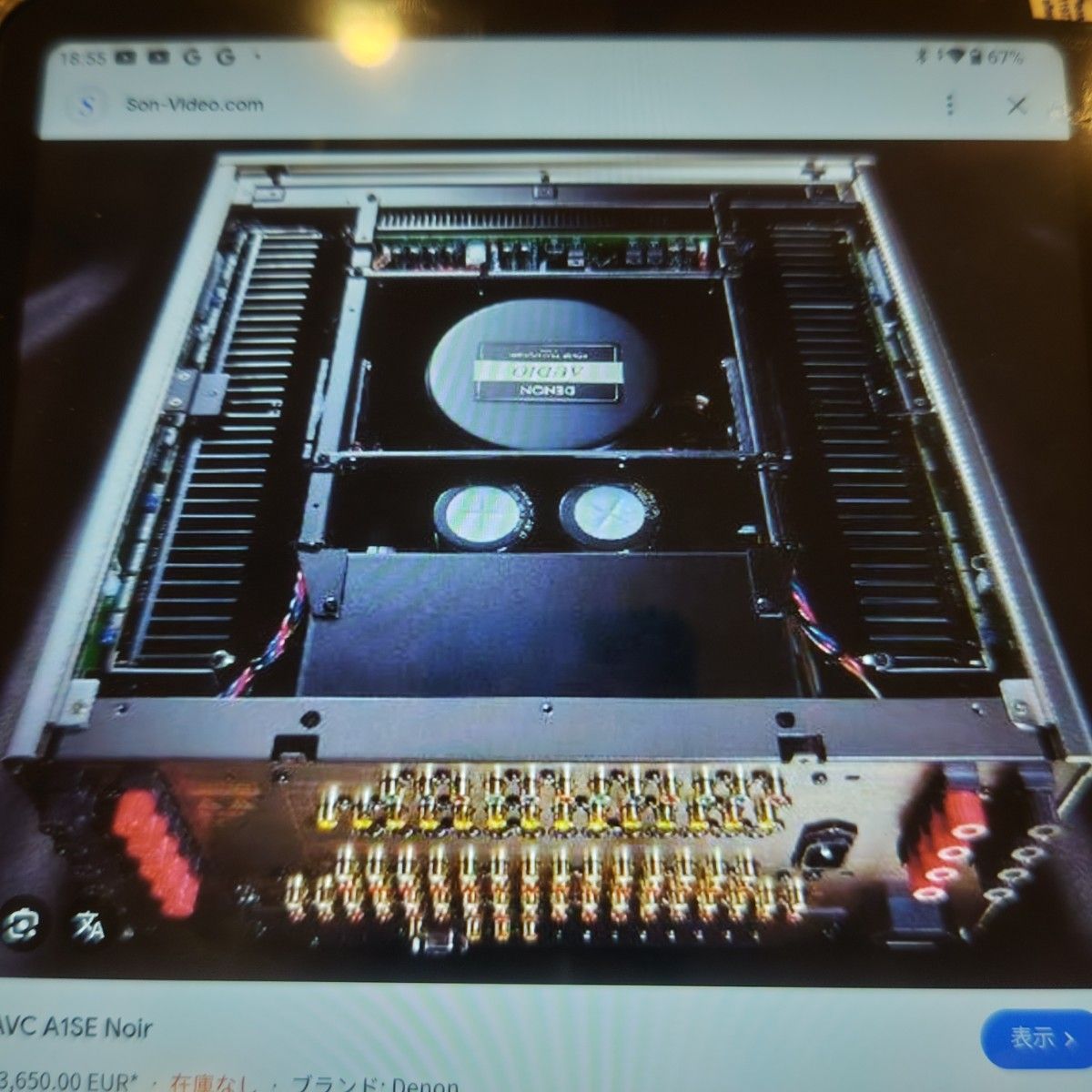 DENON AVサラウンドアンプ AVC-A1SE リモコン/説明書付き｜Yahoo