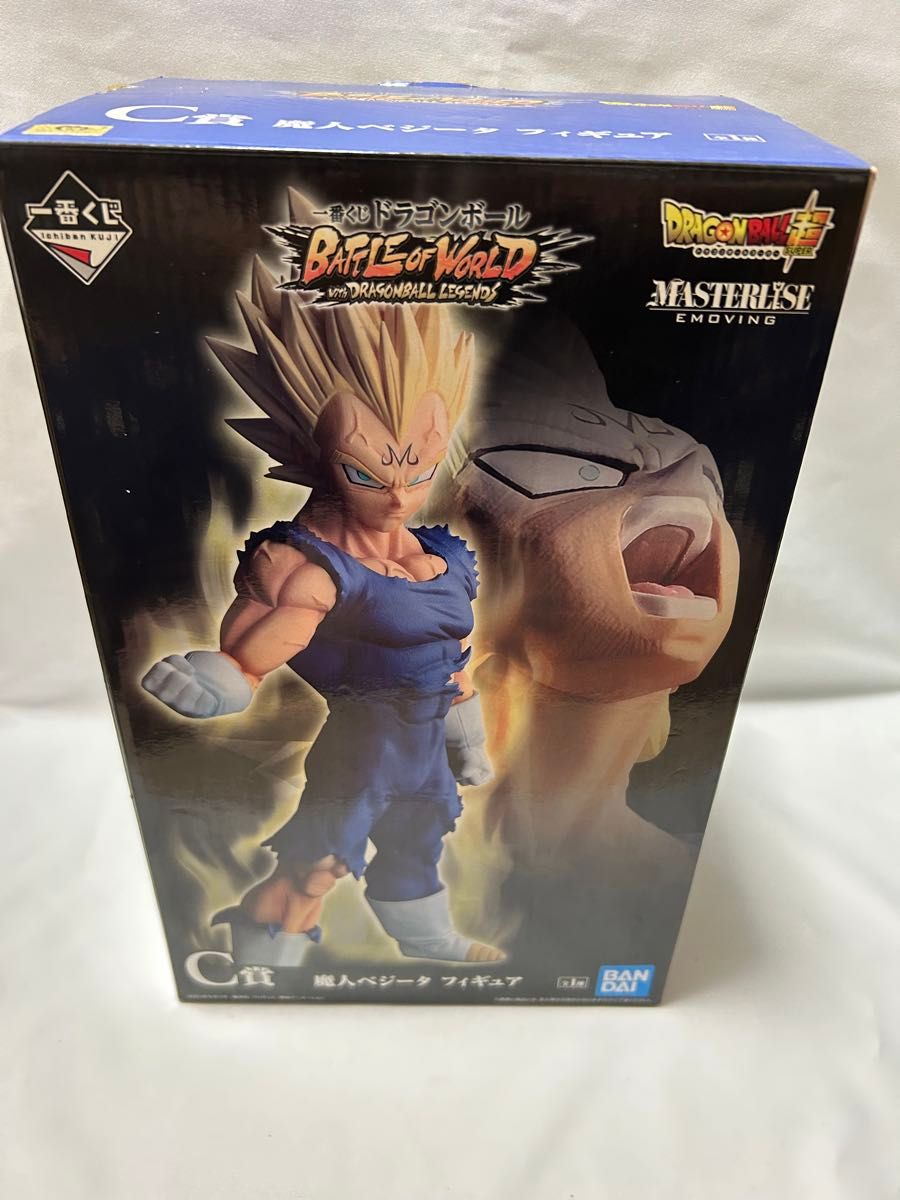 ドラゴンボール ベジータ 魔人ベジータ C賞 MSP 一番くじ フィギュア