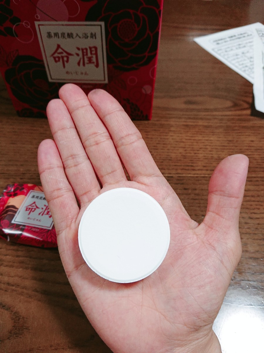薬用炭酸入浴剤「命潤」40g×30錠入り｜Yahoo!フリマ（旧PayPayフリマ）