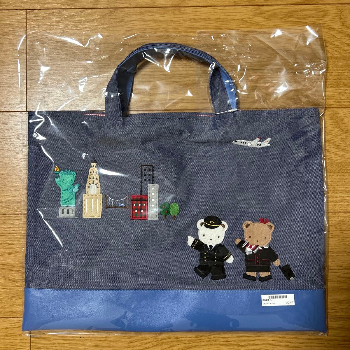 新品 ファミリア JALオリジナル デニムバッグ直行便で旅する「NY