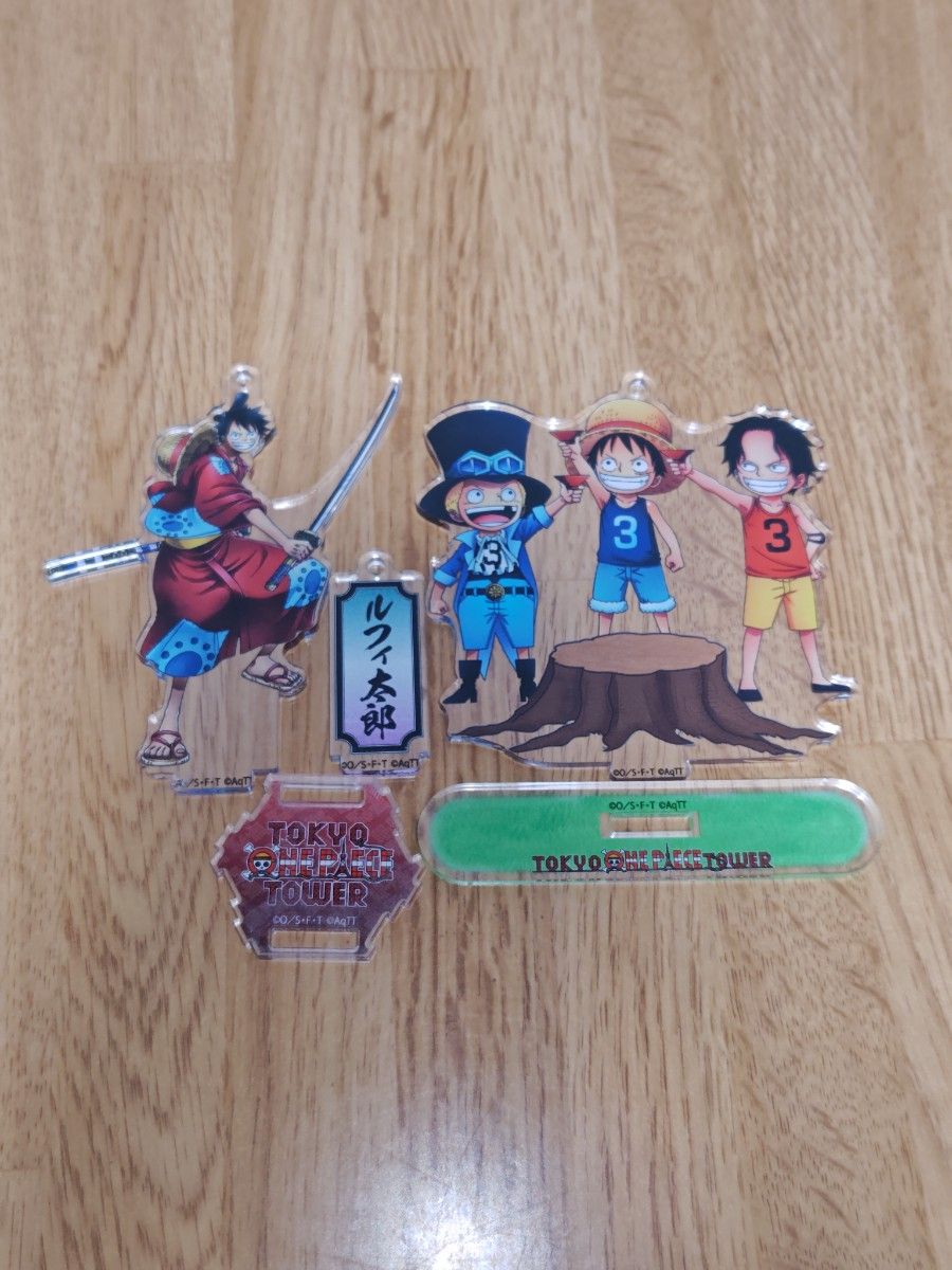 東京 ワンピース タワー 限定 三兄弟 アクリルスタンドチャーム ルフィ