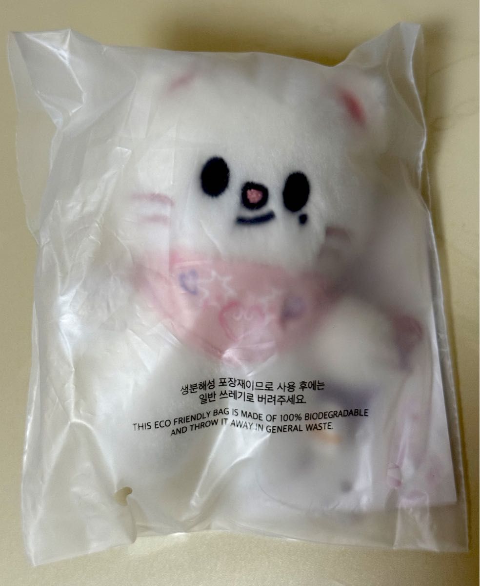 未開封】Stray Kids スキズ SKZOO PLUSH 10CM Ver - SKZ 5'CLOCK