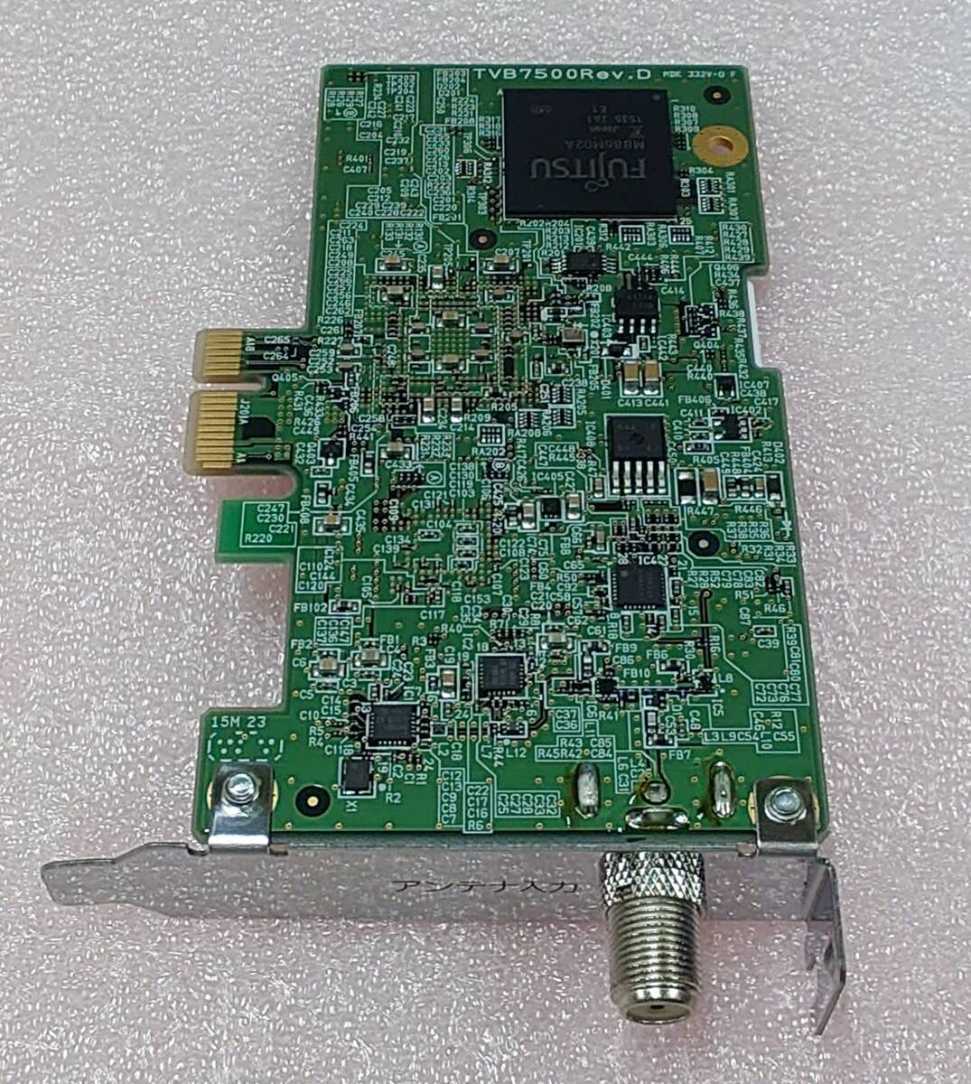 6012 PIXELA PIX-DT460 ビデオキャプチャーボード 6012 PIXELA PIX