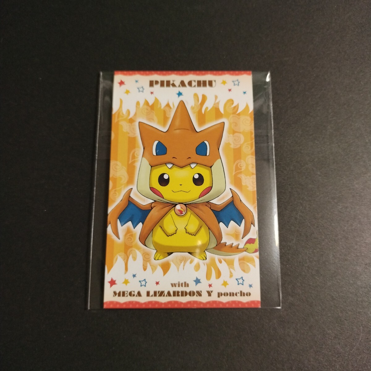 非売品メガリザードンY 強カワピカチュウ メガキャンペーン第1弾 名刺