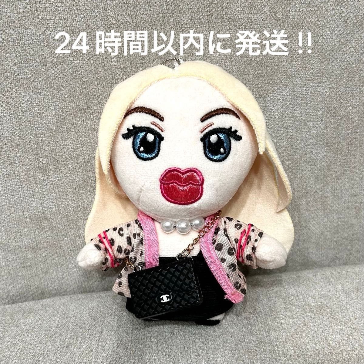 ホテラバ アレン様 子ガキぬい 大便子 ぬいぐるみ マスコット おまけ