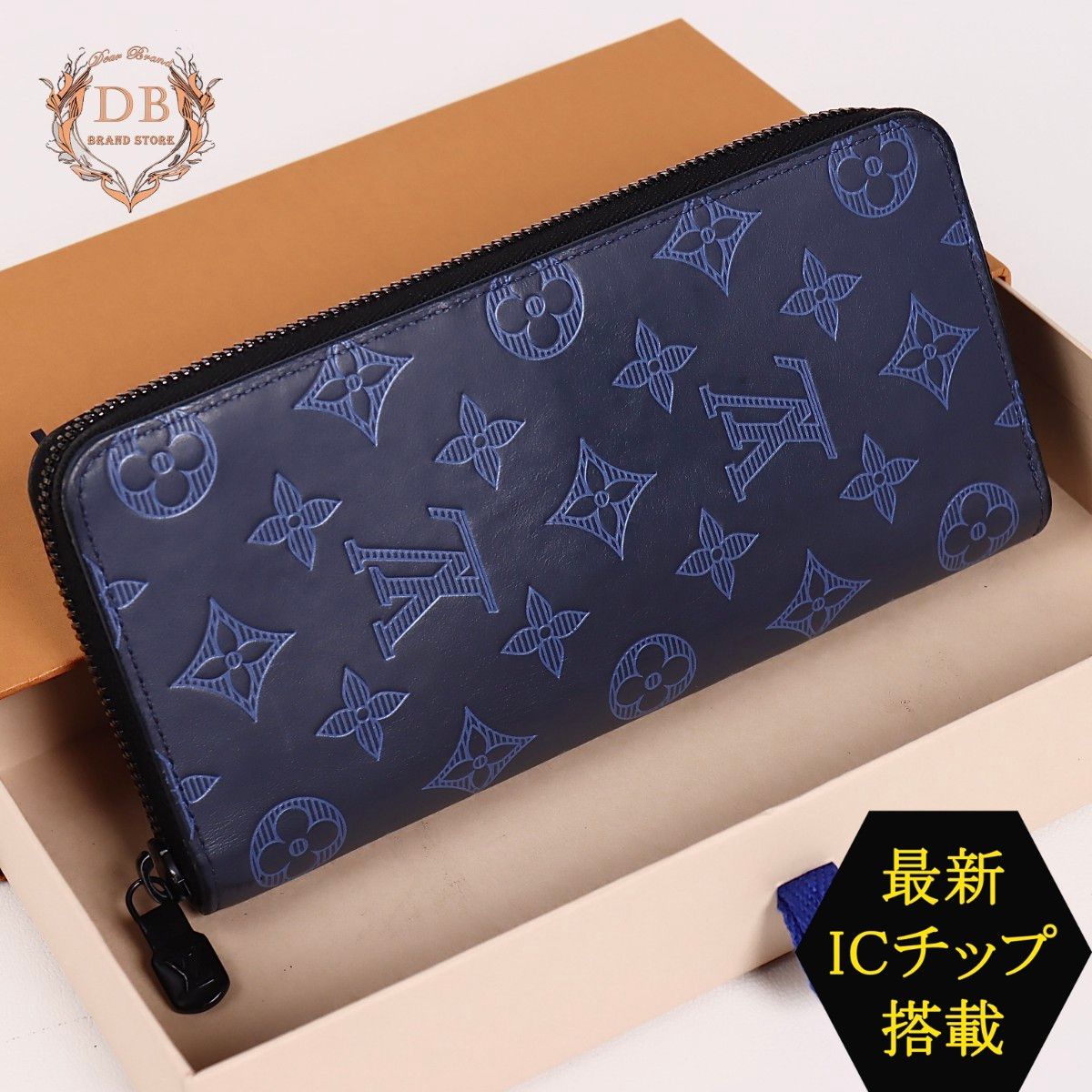 ルイヴィトン モノグラムシャドウ ヴェルティカル 長財布 ビジネス