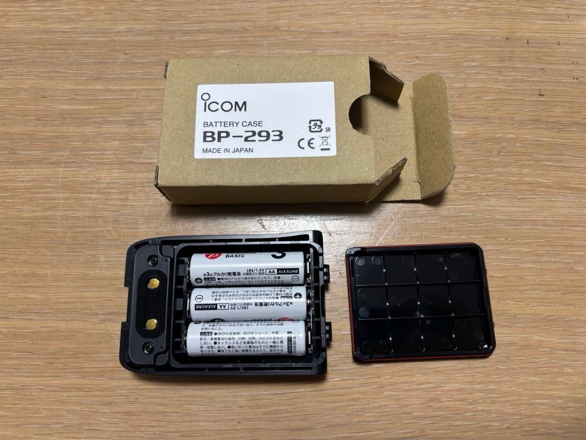 ICOM IC-R15 レシーバー 受信改造済み 無線機 SRH920 アンテナ BP-293