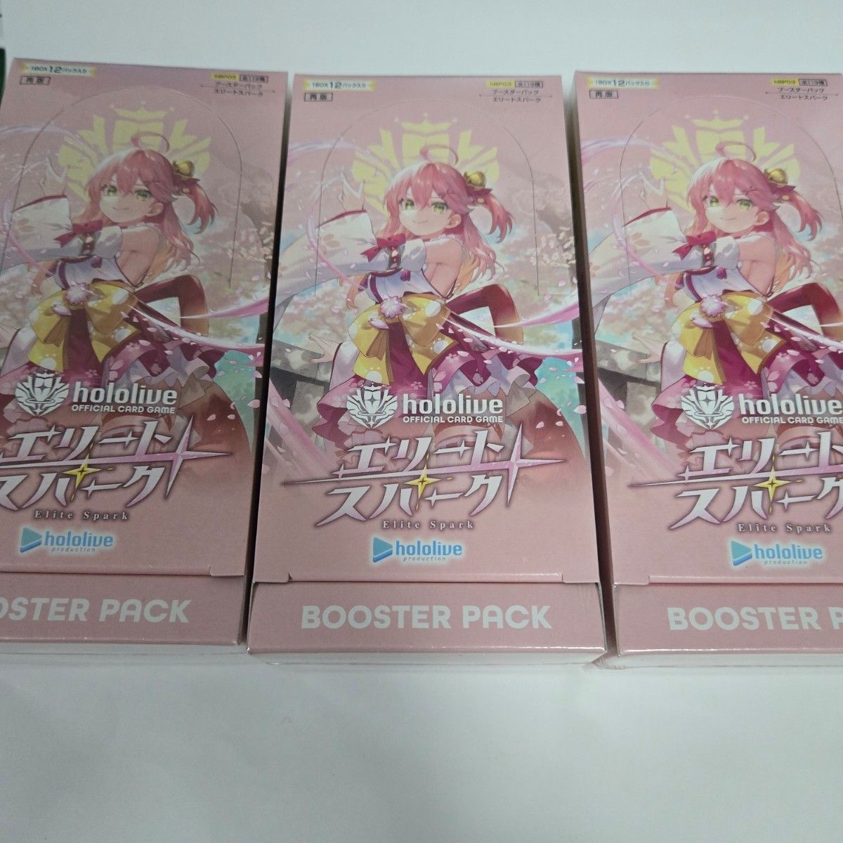 hololive エリートスパーク 3BOX シュリンク付き ホロカ ホロライブ