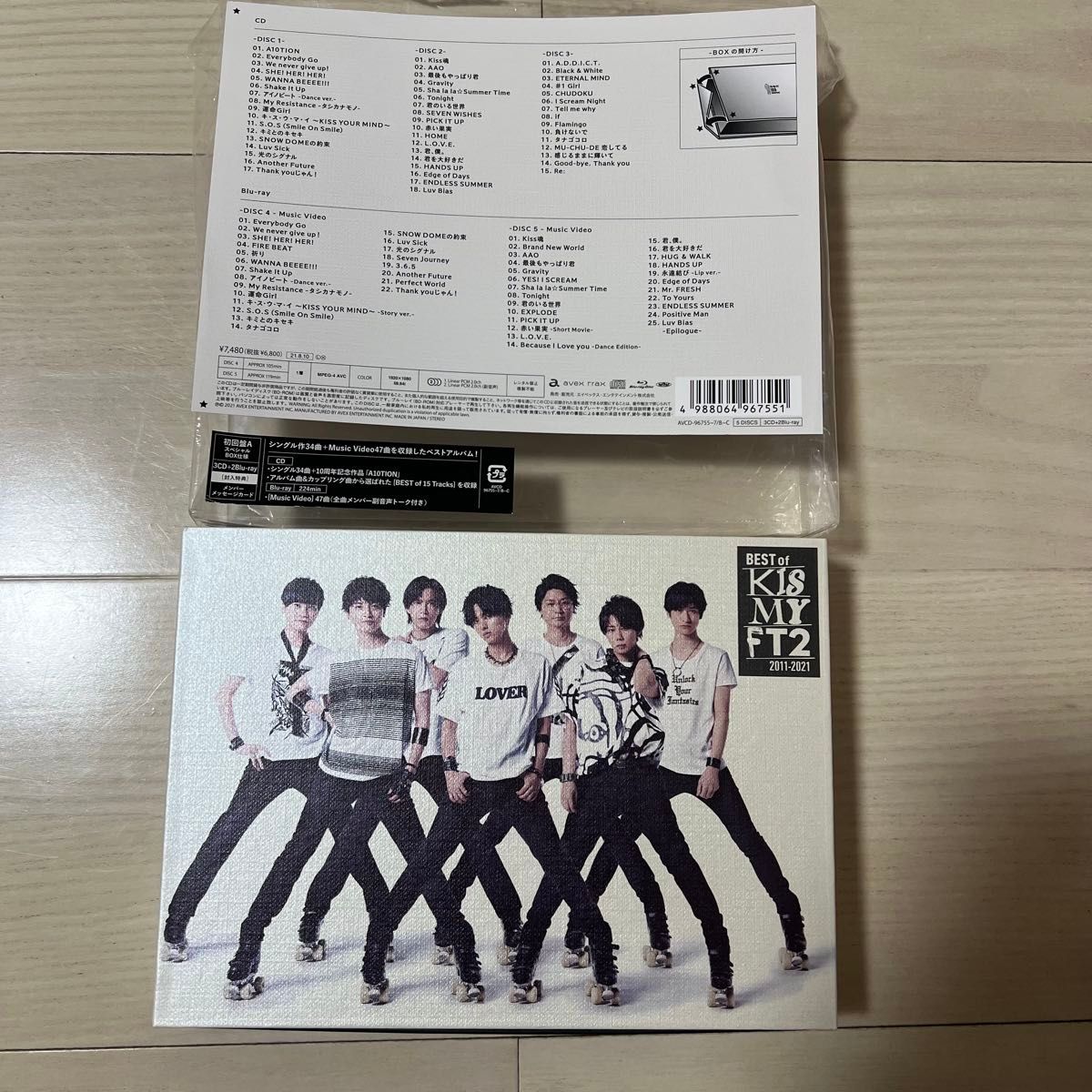 BEST of Kis-My-Ft2 キスマイベストアルバム 初回盤A スペシャルBOX