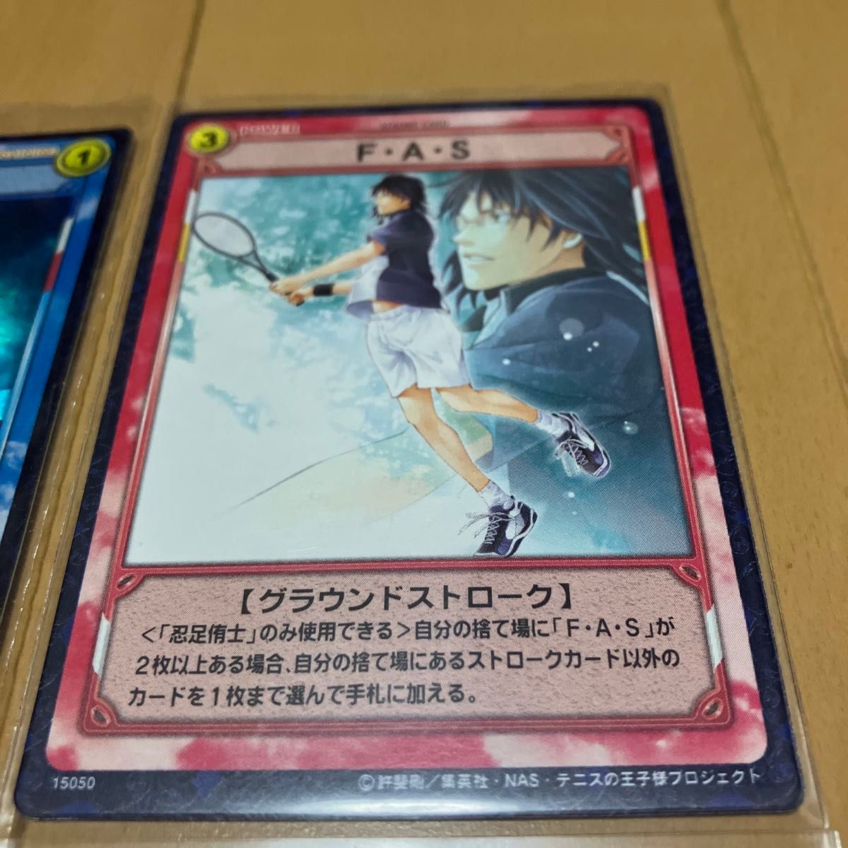 テニスの王子様 テニプリ 忍足侑士 TCG トレカ カード パラレルレア