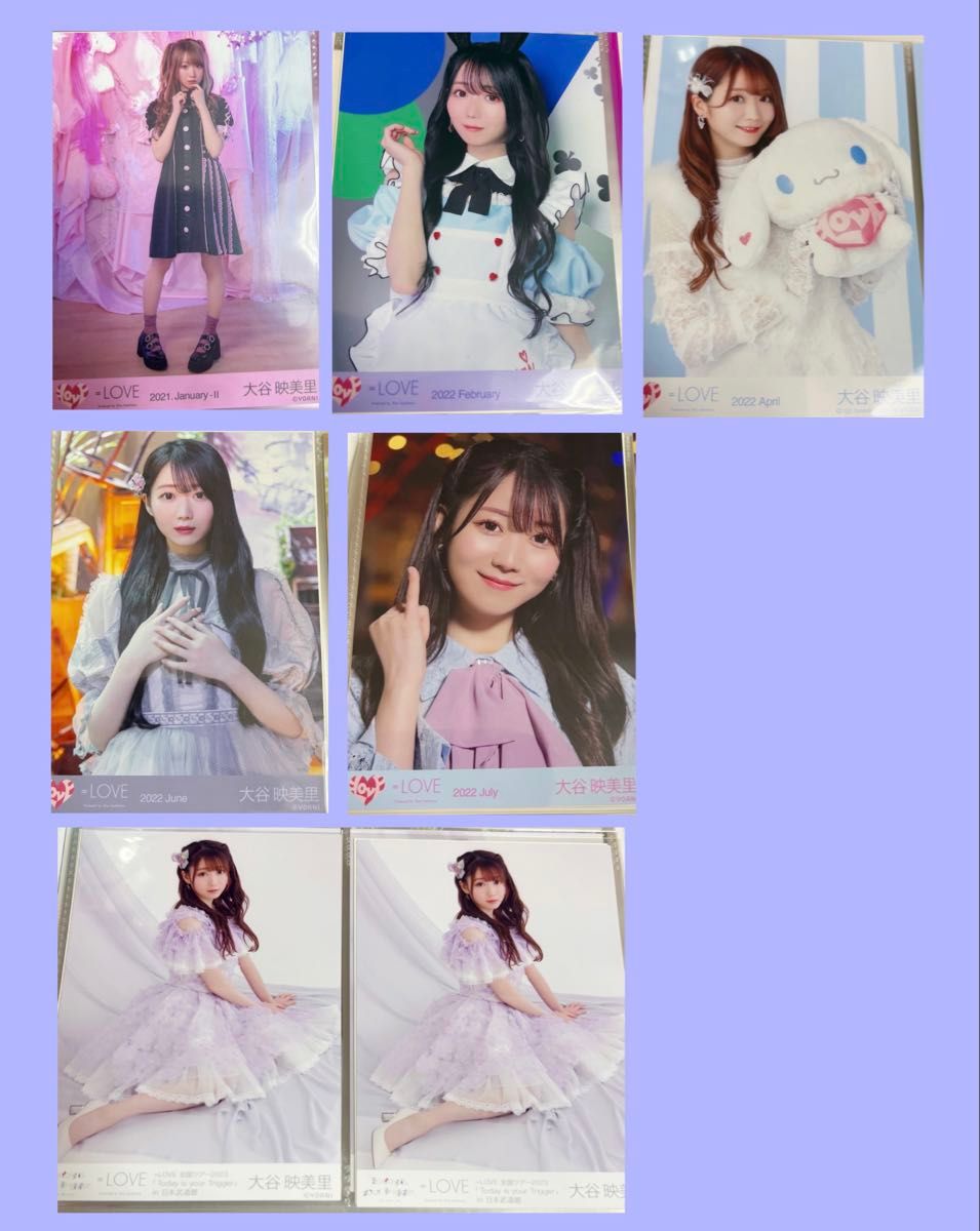 LOVE 大谷映美里 生写真 7枚セット まとめ売り｜Yahoo!フリマ（旧
