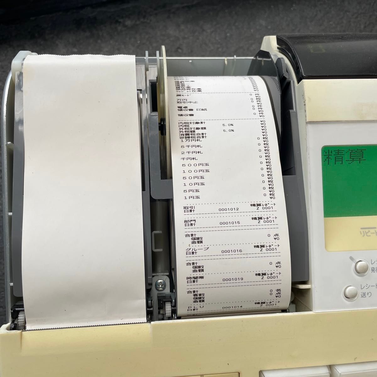 CASIO 電子レジスター TE-2500｜Yahoo!フリマ（旧PayPayフリマ）