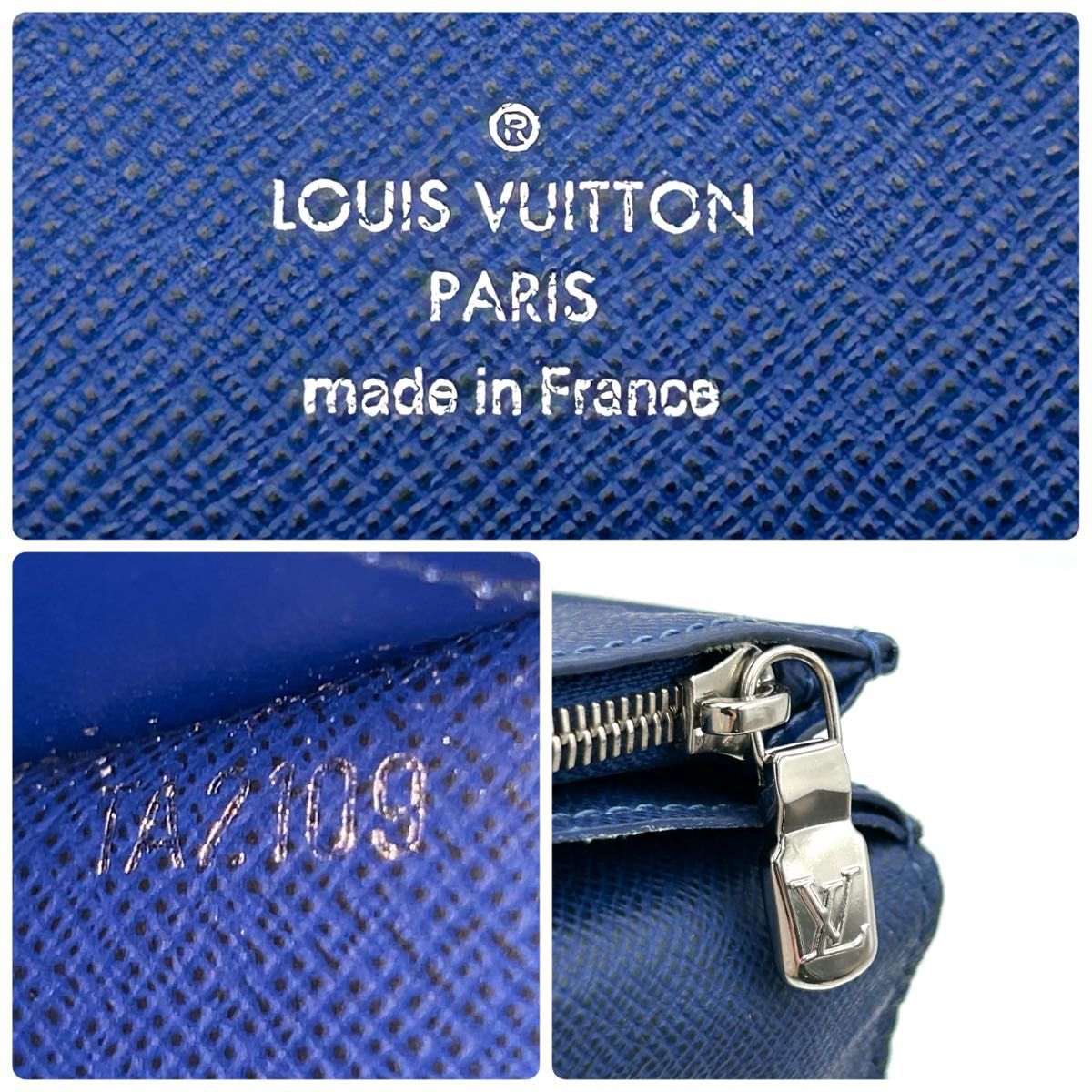 LOUIS VUITTON ルイヴィトン タイガラマ ポルトフォイユ ブラザ 長財布
