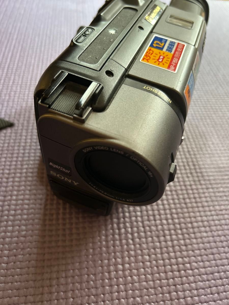 再生ダビング SONY Handycam CCD-TR280 ビデオカメラセット Hi8｜Yahoo