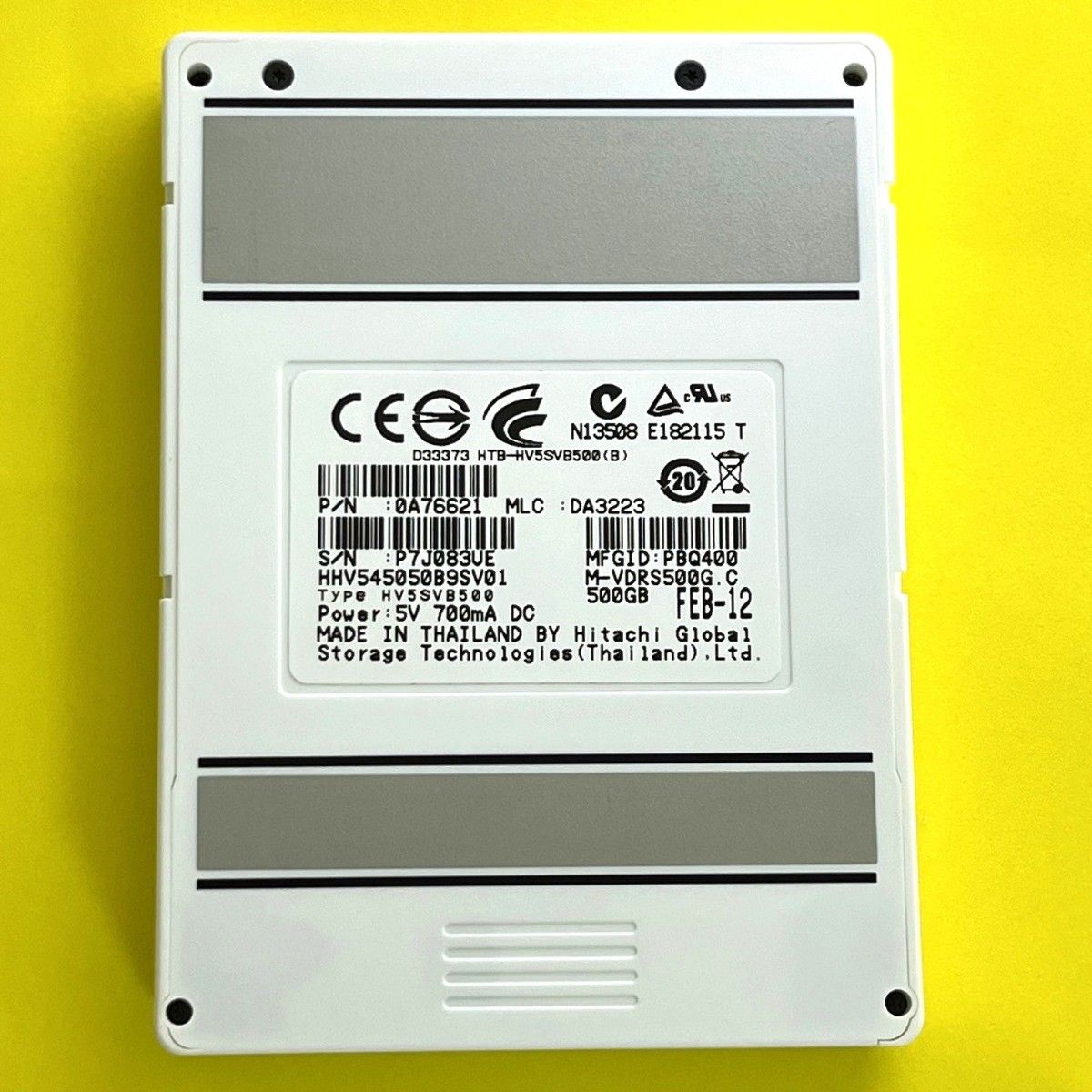 日立 500GB iVDR-S アイヴィー 公式通販 WOOO用内蔵HDD 日立WOOO
