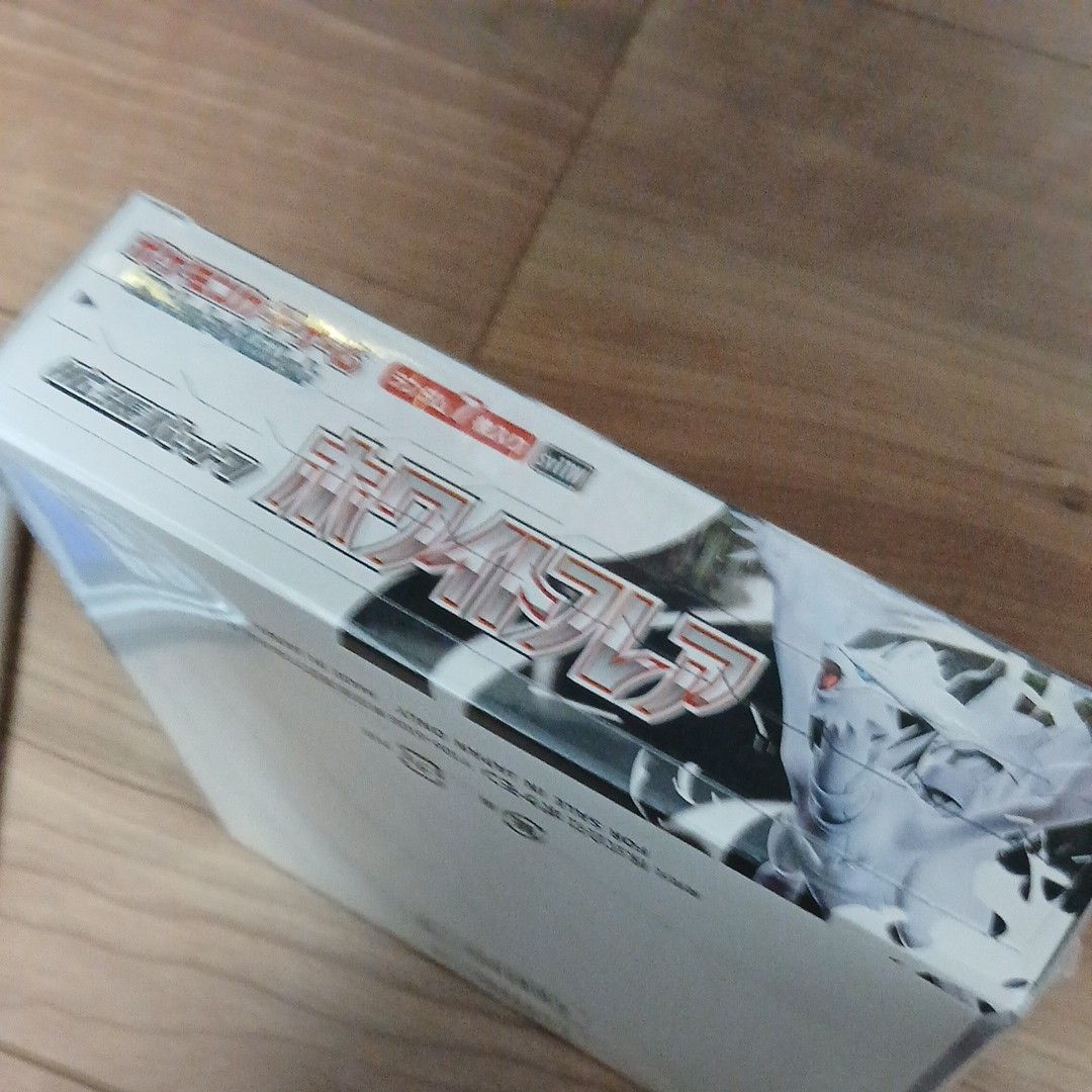 ポケモンカードゲームホワイトフレア 1BOX シュリンクつき 高重量