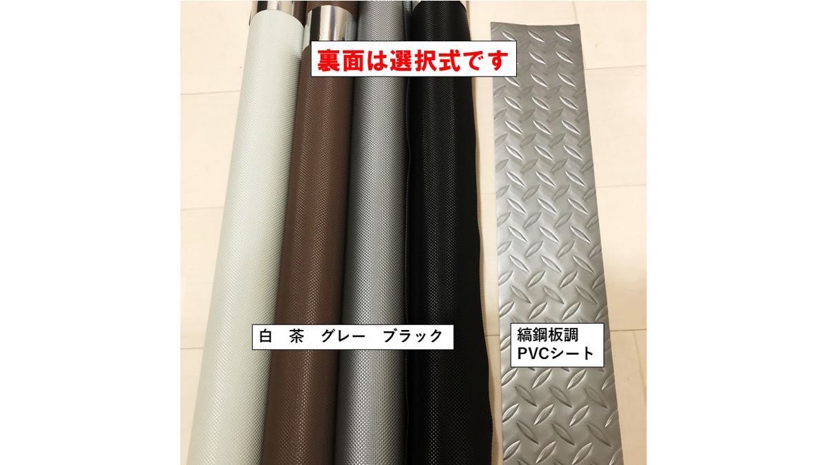 デリカ D5 ダブルベッドキットTYPE2｜Yahoo!フリマ（旧PayPayフリマ）