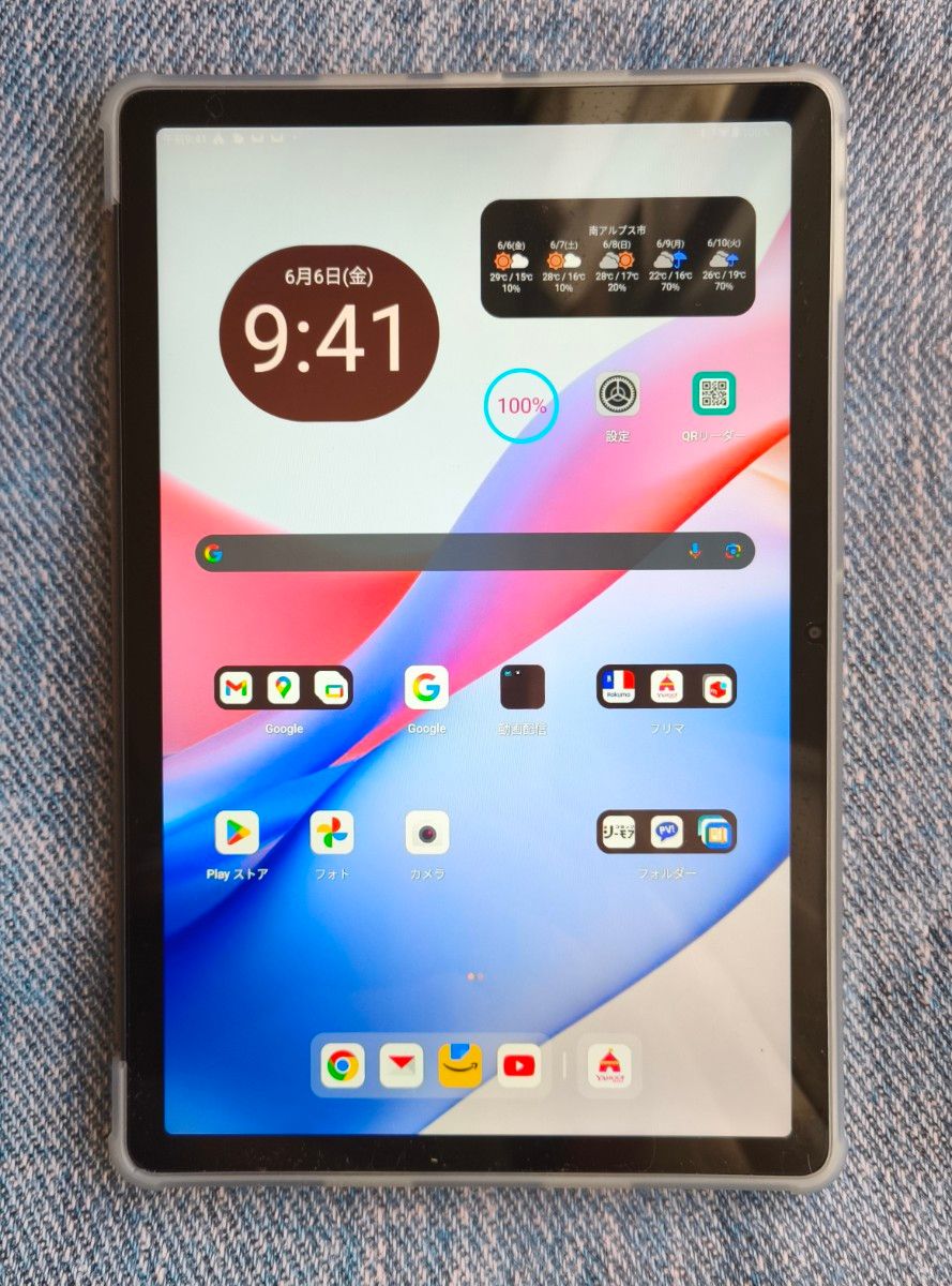 ALLDOCUBE iPlay60 Pro Android 15 タブレット11インチ 90Hz USED 美品