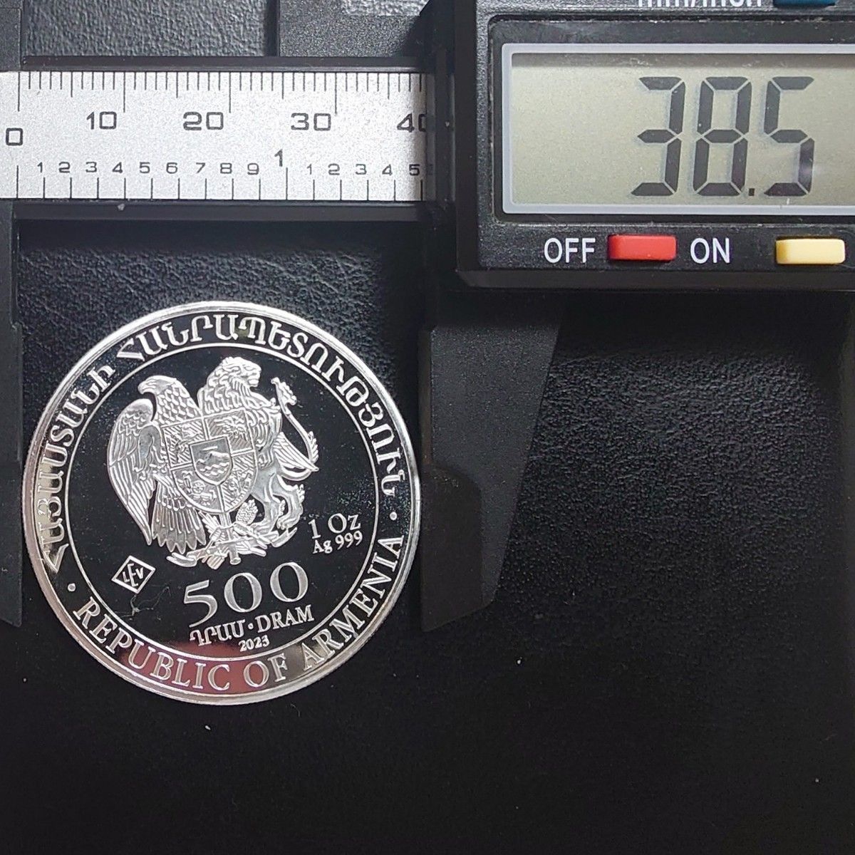 2023年 アルメニア銀貨 500ドラム ノアの方舟銀貨 1オンス 純銀