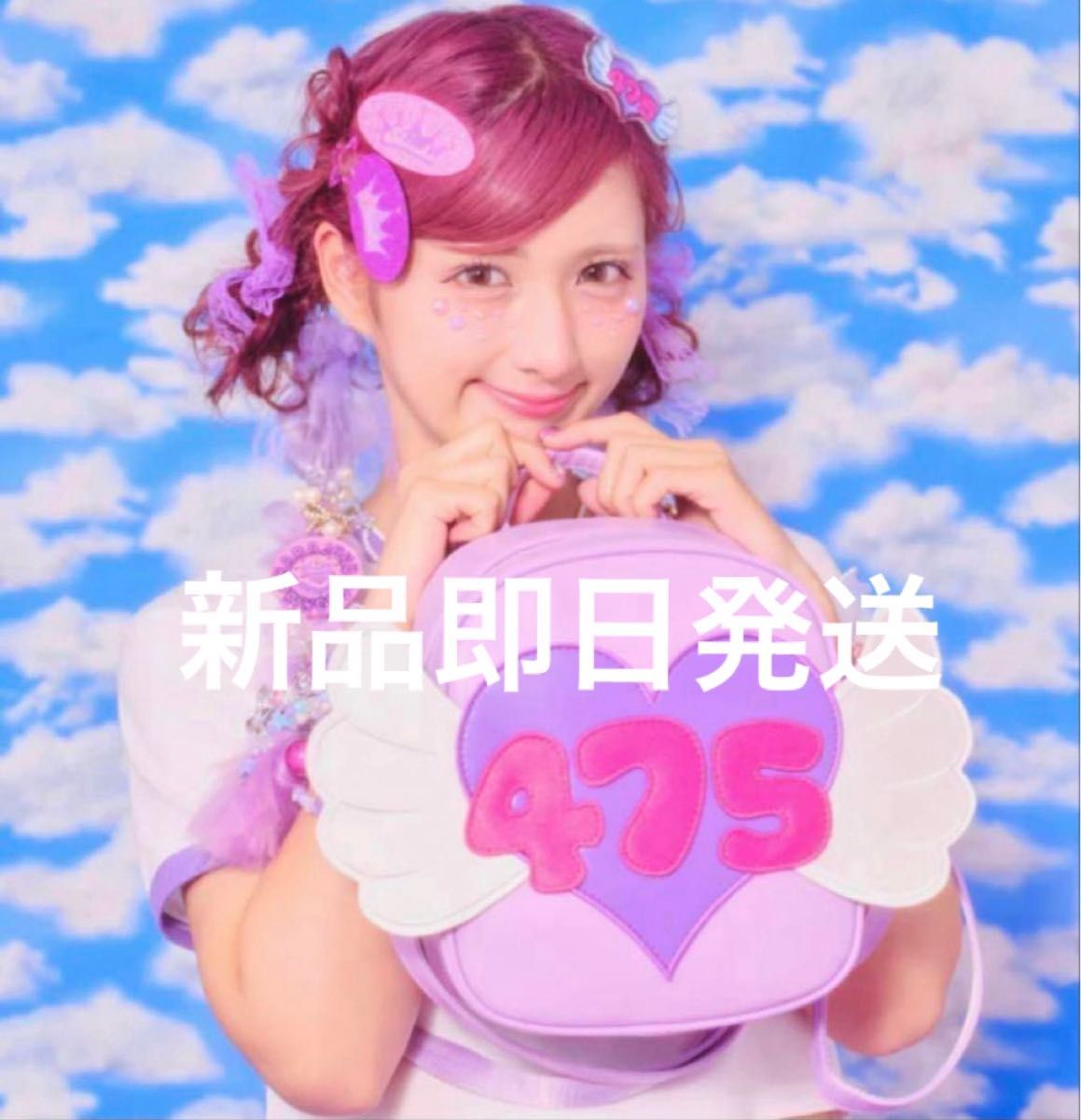 新品即日発送】475コラボリュック しなこちゃん×WEGO第2弾アイテム