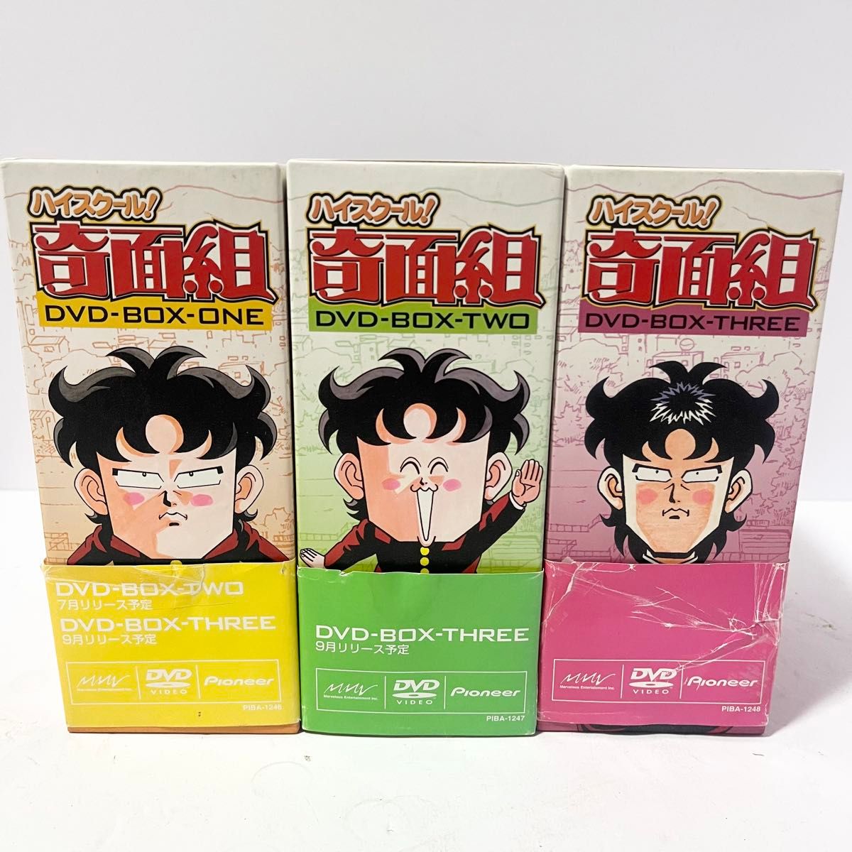 ハイスクール 奇面組 DVD-BOX-ONE-TWO-THREE 全巻セット 新沢基栄