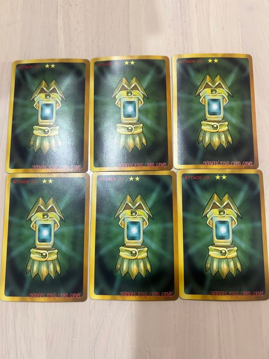 中古品 シャーマンキング 超・占事略決 スペシャル カード 6枚まとめ