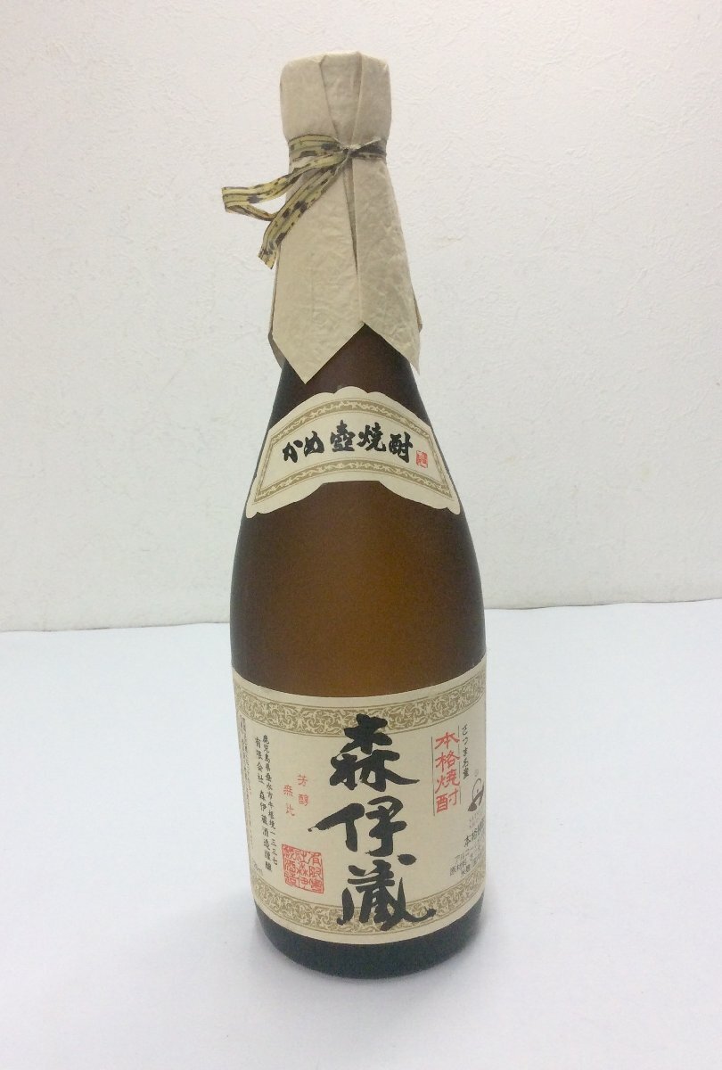 ☆新品森伊蔵JAL購入720ml 低価，新作登場 未開栓本格焼酎 森