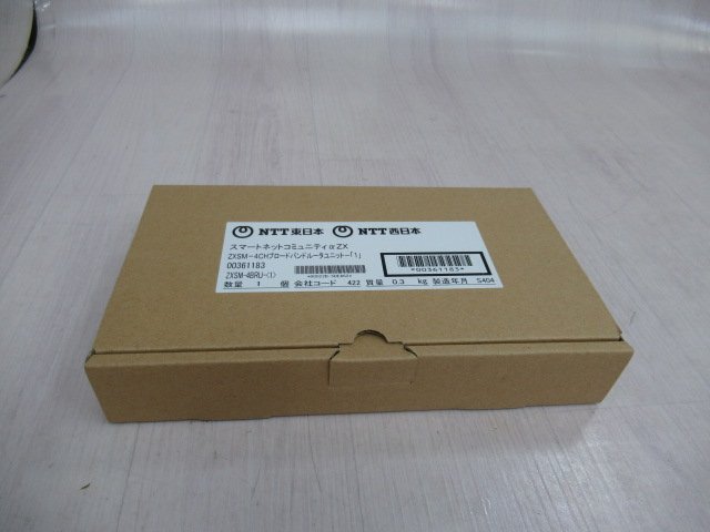 NTT ZXSM-4BRU-R(1) αZX 24年製 ケーブル/CD-ROM付 未使用品 ZF3 19913