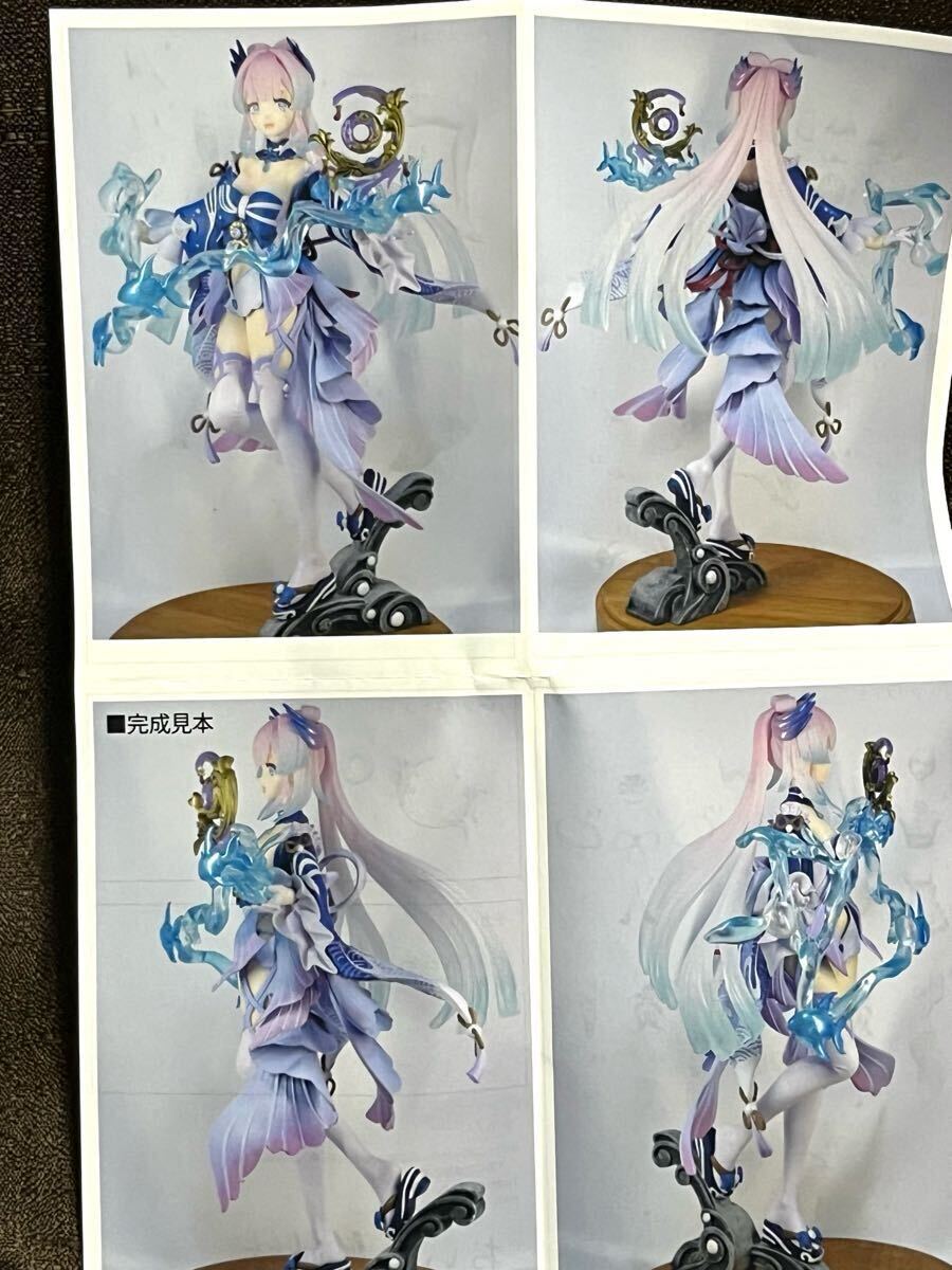 E3 おいしいB液 珊瑚宮 心海 となりのモケイフェスティバル4 イベント