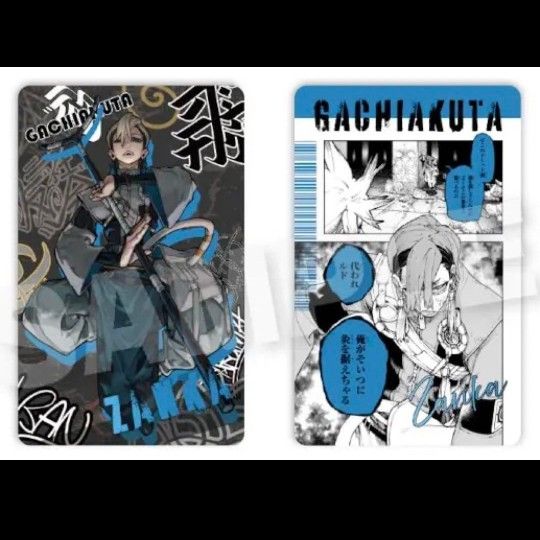 ガチアクタ くじメイト ホログラムカード ザンカ｜Yahoo!フリマ（旧
