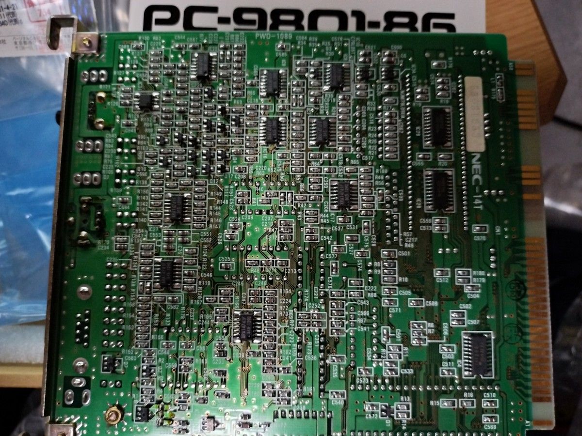 NEC PC-9801-86 サウンドボード 中古品 動作未確認 ジャンク品｜Yahoo