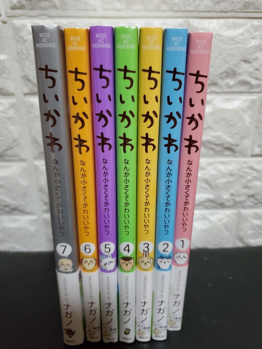 新品未開封品】 ちいかわ全巻セット1～7巻｜Yahoo!フリマ（旧PayPay