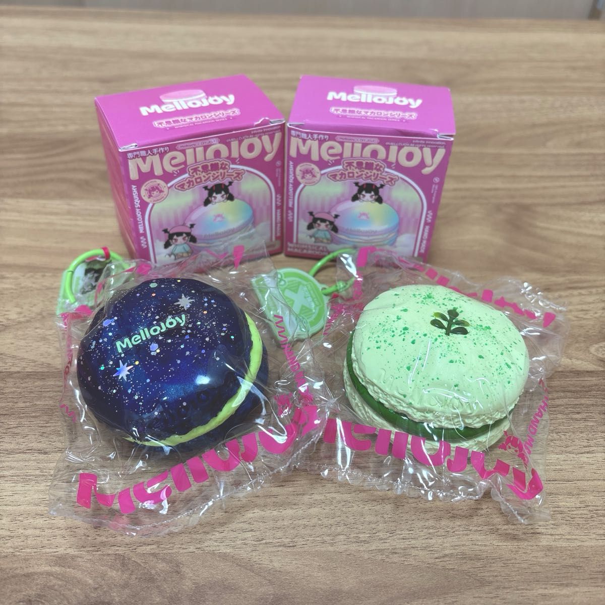 mellojoy マカロンシリーズセット｜Yahoo!フリマ（旧PayPayフリマ）