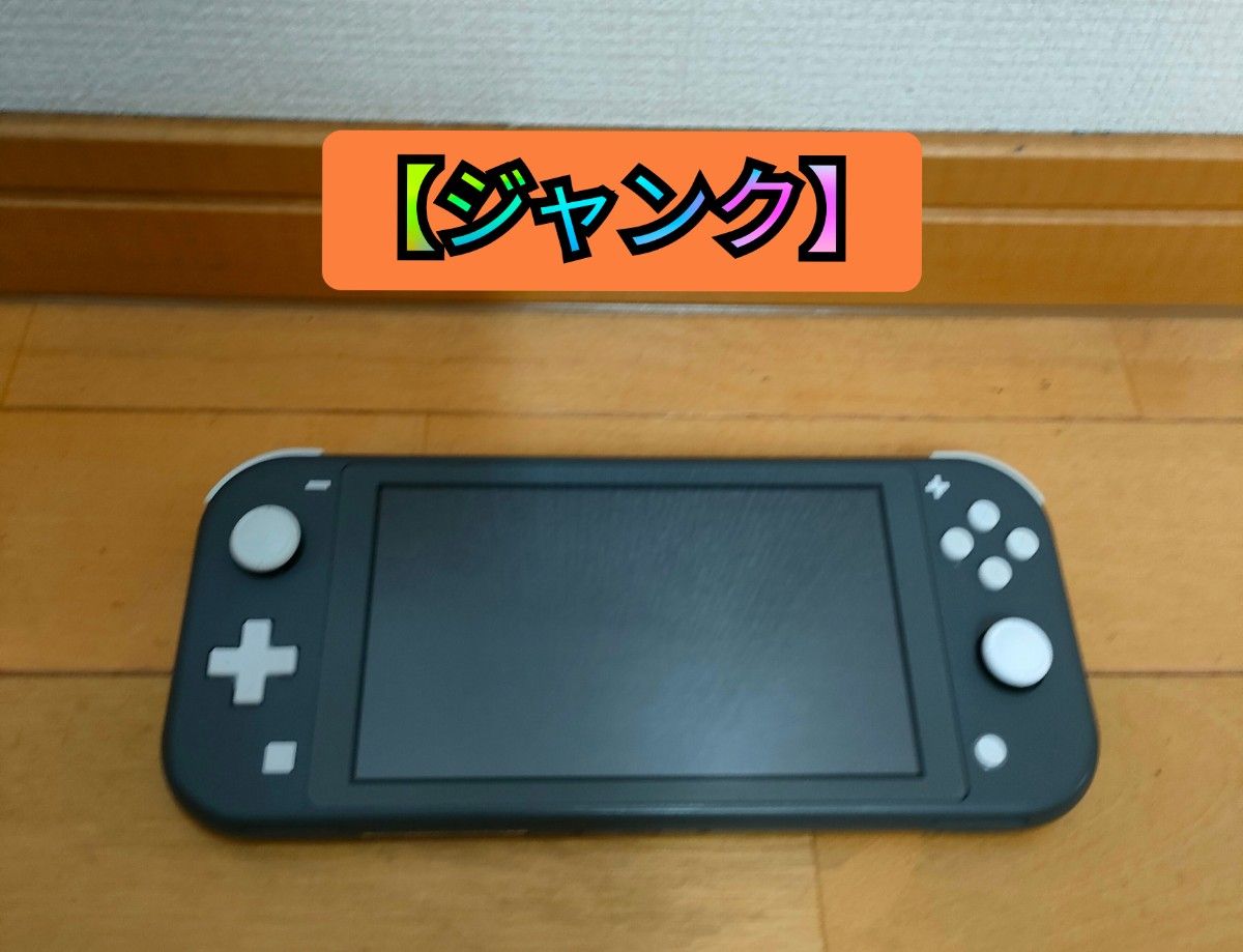 □ジャンク□Nintendo□Switch LITE□本体□縦縞 □ジャンク□Nintendo
