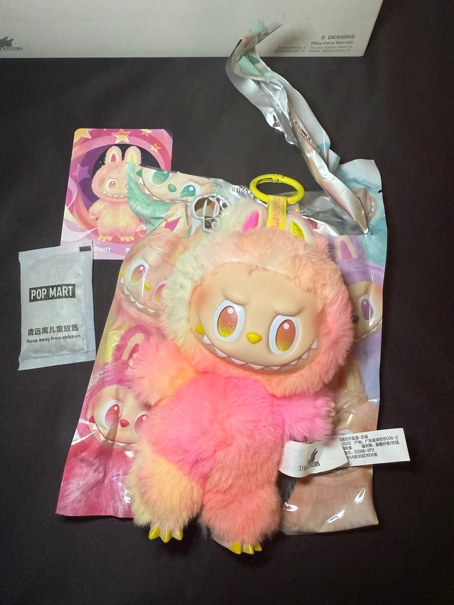 正規品 ラブブ labubu エナジー Big into Energy ぬいぐるみ Loyalty