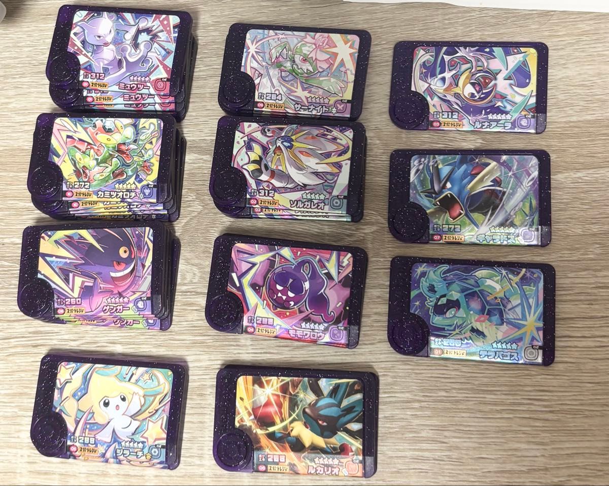 スーパートレジャー ポケモンフレンダ ポケモン 11枚 まとめ売り