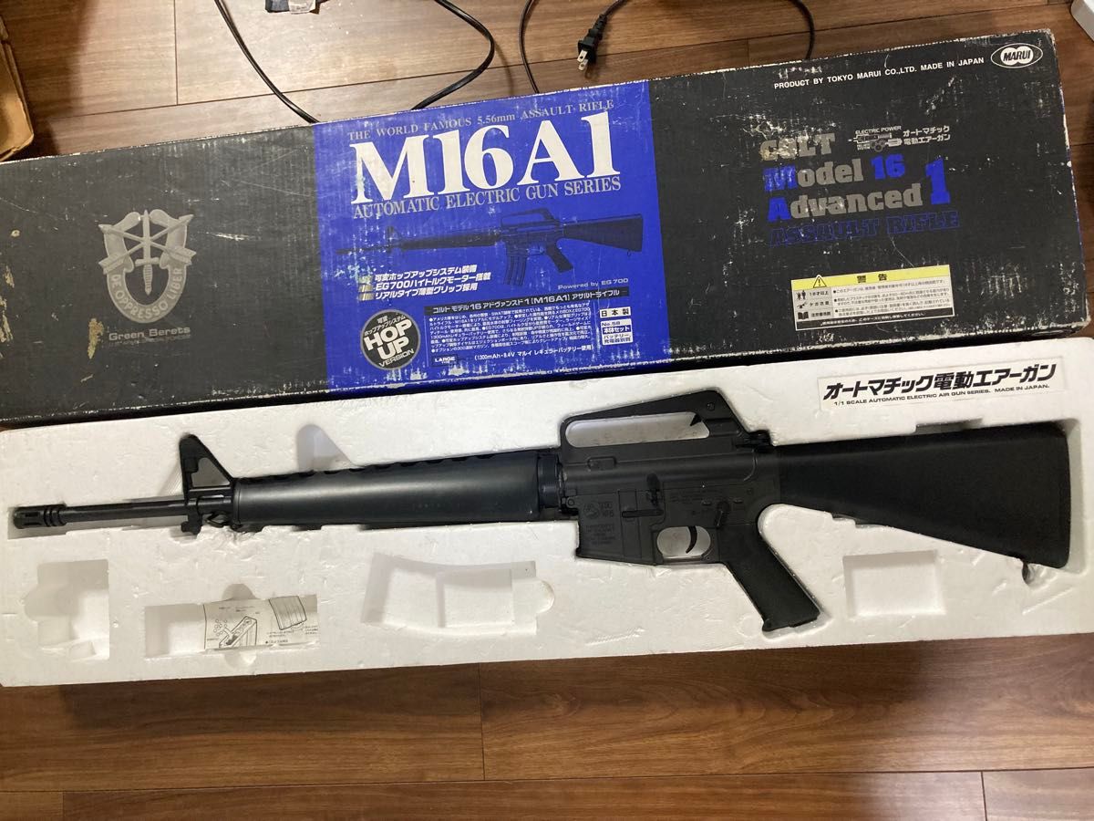 東京マルイ オートマチック電動エアーガン M16A1 ジャンク｜Yahoo
